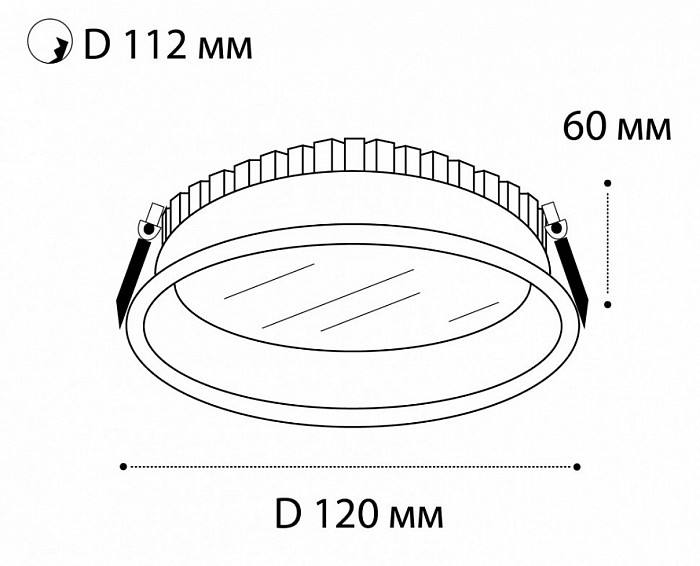 Встраиваемый светильник Italline IT06-6012 белый арт. IT06-6012 white 3000K