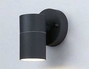 Светильник на штанге Ambrella Light ST серый арт. ST3702