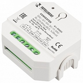 Контроллер Arlight INTELLIGENT белый арт. 055820