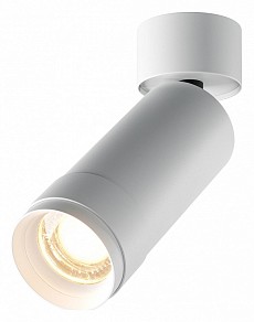 Накладной светильник Maytoni Focus Zoom белый арт. C055CL-L12W3K-Z-W