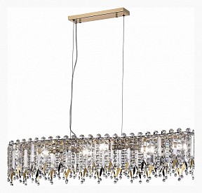 Подвесная люстра ST-Luce Desio желтый арт. SL1655.213.06