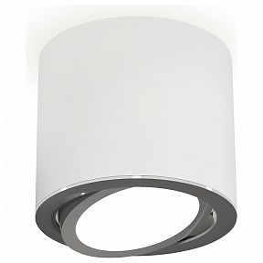 Накладной светильник Ambrella Light XS белый арт. XS7401003