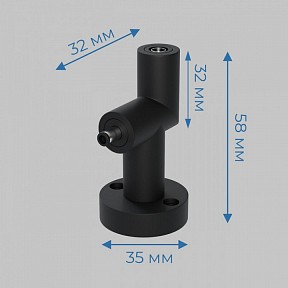 Соединитель для треков Imex Thin & Smart черный арт. IL.0060.4003-BK