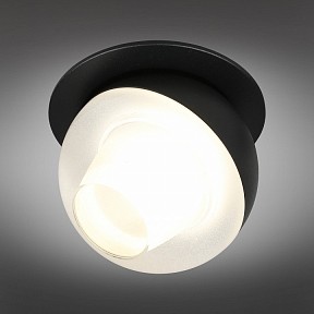 Встраиваемый светильник Omnilux Mantova черный арт. OML-103019-08