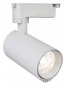 Светильник на штанге Escada 20031 белый арт. 20031TRA/03LED SWH