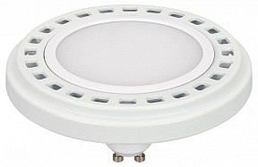 Лампа светодиодная Arlight UNIT  арт. 025624