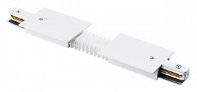 Соединитель для треков Lightstar Barra белый арт. 501156