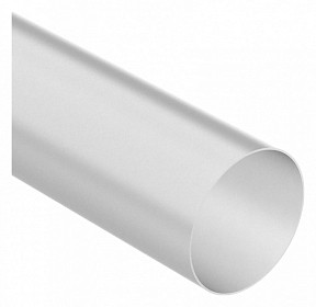 Рассеиватель Arlight SL-ROUND  арт. 37771