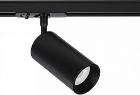 Светильник на штанге Arte Lamp Aero черный арт. A1346PL-1BK