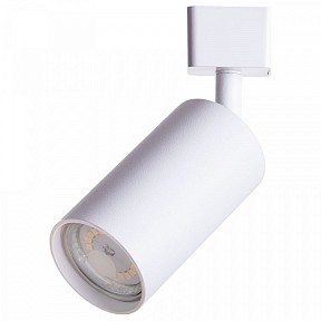 Светильник на штанге Arte Lamp Ridge белый арт. A1518PL-1WH