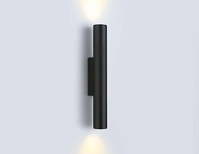Накладной светильник Ambrella Light FL черный арт. FL74507