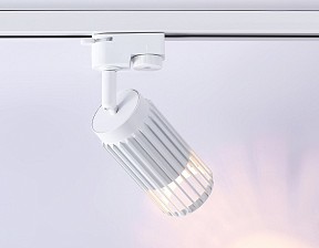 Светильник на штанге Ambrella Light GL белый арт. GL5157