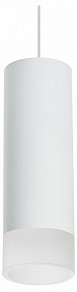 Подвесной светильник Lightstar Rullo белый арт. RP48631