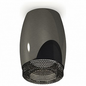 Накладной светильник Ambrella Light XS черный арт. XS1123011