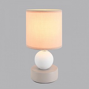 Настольная лампа декоративная Lumion LALANA серый арт. 8180/1T