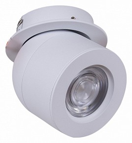 Встраиваемый светильник Reluce 84063 белый арт. 84063-9.0-001AY COB8W WT