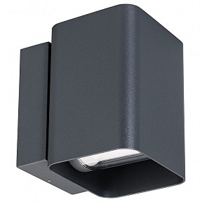 Накладной светильник Arlight Lgd-wall-vario серый арт. Lgd-Wall-Vario-J2G-12W Warm White