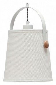 Подвесной светильник Mantra Nordica белый арт. 4926