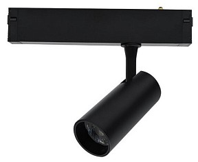 Светильник на штанге Aployt Magnetic track 220 черный арт. APL.0205.20.10