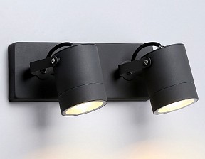 Светильник на штанге Ambrella Light ST серый арт. ST3887