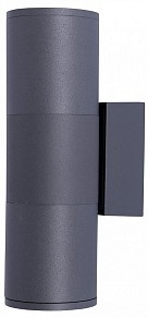 Накладной светильник Kink Light  серый арт. 09327-2,16