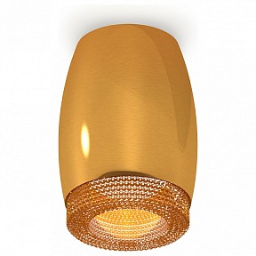 Накладной светильник Ambrella Light XS желтый арт. XS1125011
