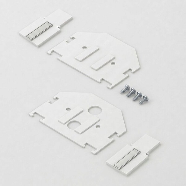 Заглушка для треков Elektrostandard Slim Magnetic белый арт. 85233/00