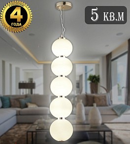 Подвесной светильник Natali Kovaltseva LOFT LED желтый арт. LED LAMPS 81100/5C GOLD WHITE