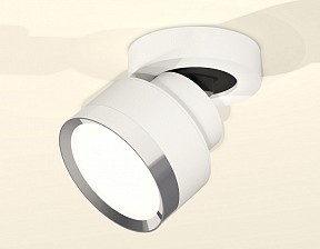 Спот Ambrella Light XM белый арт. XM8101003