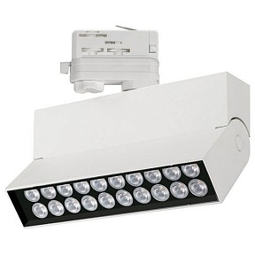 Светильник на штанге Arlight Loft белый арт. 033115