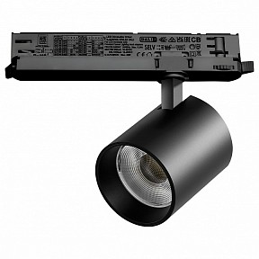 Светильник на штанге Lightstar Alta Base черный арт. A5447DALI