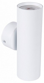 Бра Favourite Cozy белый арт. 4714-2W