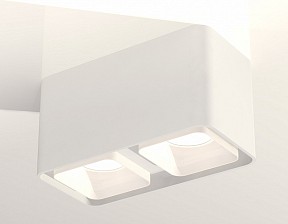Накладной светильник Ambrella Light XS белый арт. XS7850021