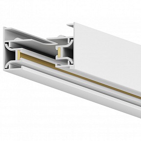 Трек Hesby Lighting Skylite белый арт. 0026