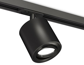 Светильник на штанге Ambrella Light XT черный арт. XT7532020