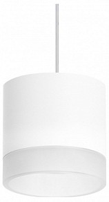 Подвесной светильник Lightstar Rullo белый арт. RP348680