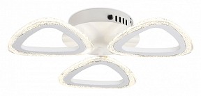 Потолочная люстра Ambrella Light FA белый арт. FA4508