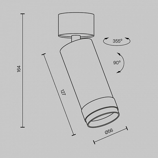 Светильник на штанге Maytoni Technical Focus Zoom черный арт. C055CL-L12W2.7K-Z-B