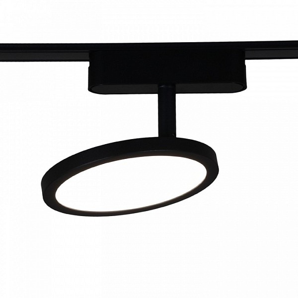 Светильник на штанге Reluce  черный арт. 13008-9.3-001UR magnetic LED9W BK