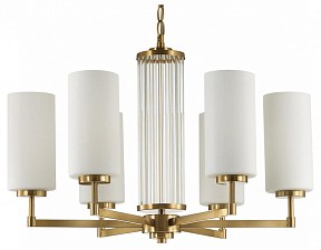 Подвесная люстра Odeon Light Kasali желтый арт. 4990/6