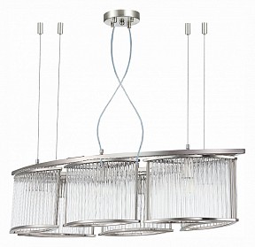 Подвесная люстра ST-Luce Velletri серый арт. SL1627.103.06
