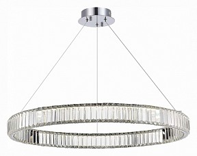 Подвесной светильник ST-Luce Tivoli серый арт. SL1622.163.01