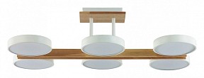 Люстра на штанге Lumion Plato белый арт. 8030/108CL