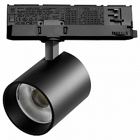 Светильник на штанге Lightstar Alta Base черный арт. A5437QT