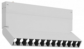 Накладной светильник ST-Luce SKYLINE 220 белый арт. ST686.546.09