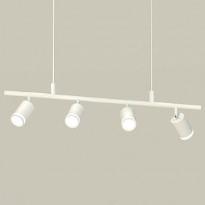 Подвесной светильник Ambrella Light XB белый арт. XB9001150