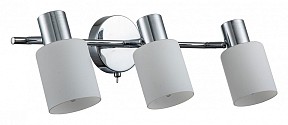 Бра Escada Nordic серый арт. 10178/3A