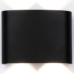 Накладной светильник Ambrella Light ST черный арт. ST4452
