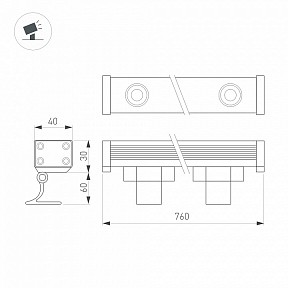 Прожектор Arlight AR-LINE-760-18W серый арт. 051764