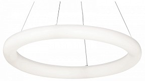 Подвесной светильник Vitaluce V2543DT белый арт. V2543DT-0/1S